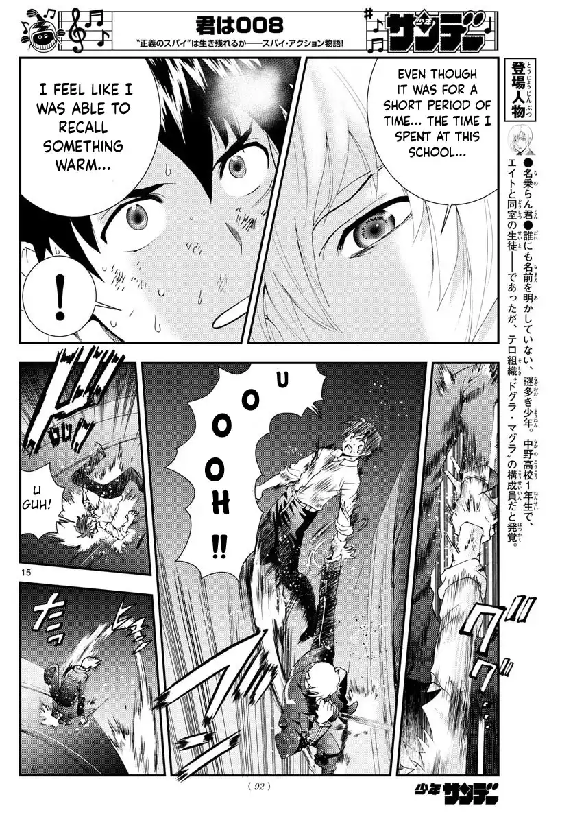 Kimi wa 008 Chapter 100 16